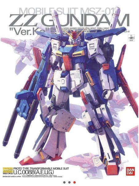 Mg 强化版zz 高達ver Ka 興趣及遊戲 玩具 遊戲類 Carousell