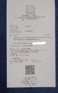 （分類：）位於 。 由 kathan.1 提交（商品編號 1084702417，圖片 1）。簡介： 。