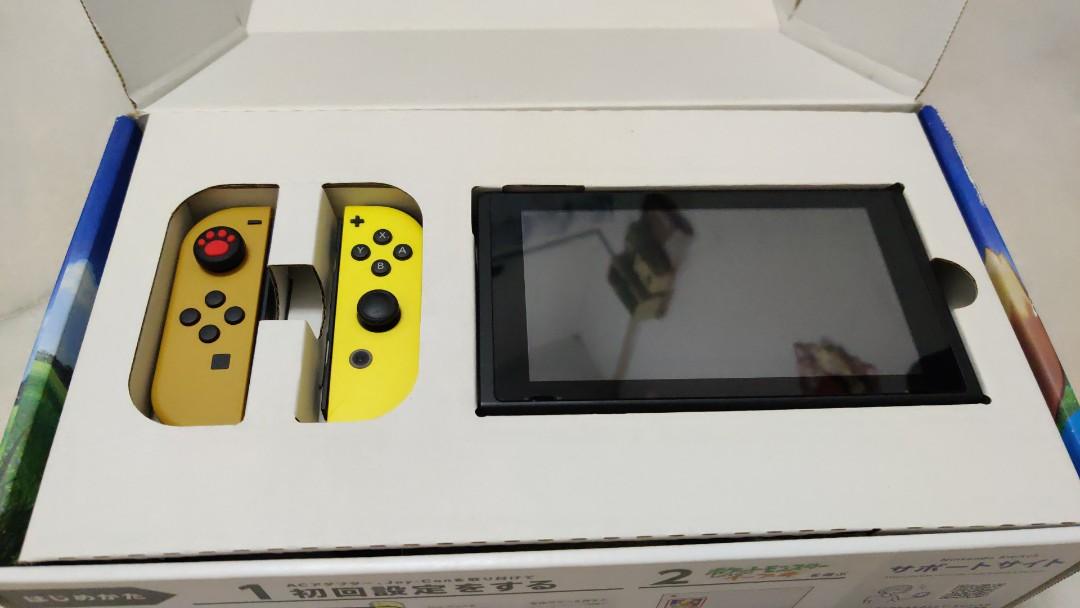 Nintendo Switch Console (Rent), Video Gaming, Video Game Consoles