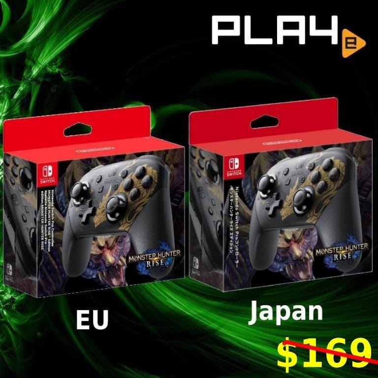 Pro Controller Monster Hunter Nintendo Switch 2021 Nintendo Switch