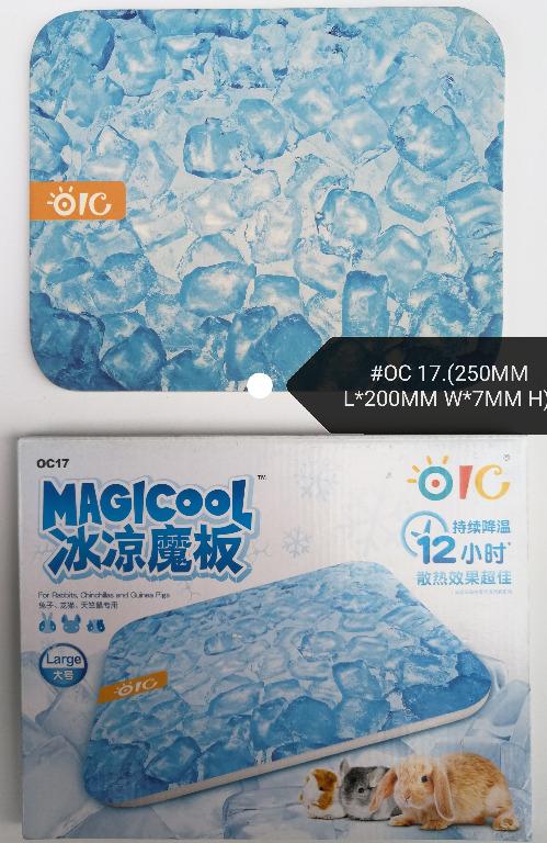 Magicool cooling shop cloth