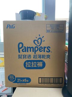 （分類：）位於 。 由 tcy_tcy 提交（商品編號 1084542226，圖片 1）。簡介： 。