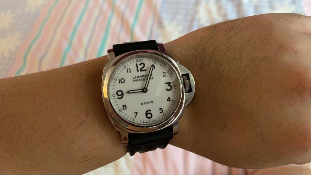 Pam 561 discount