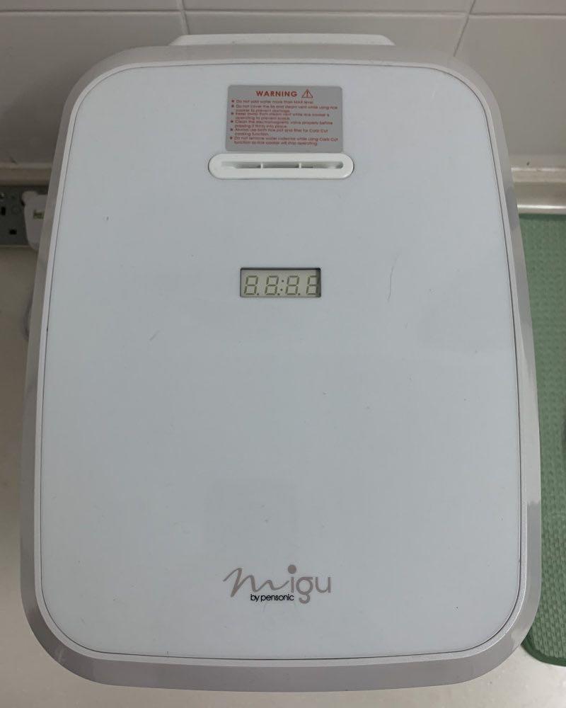 Pensonic Migu Smart Low Sugar Rice Cooker PSR 1804DCC