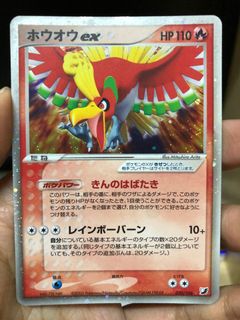 （分類：）位於 。 由 bs_li 提交（商品編號 1084637935，圖片 1）。簡介： 。