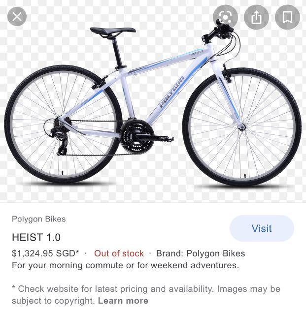 Polygon heist 2025 1.0 road bike