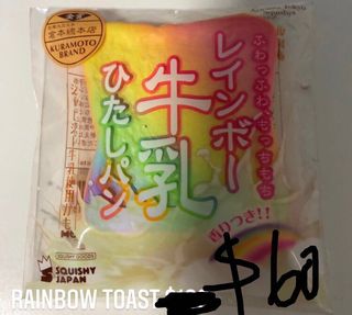 （分類：）位於 。 由 jackyhung721 提交（商品編號 1072608075，圖片 1）。簡介： 。