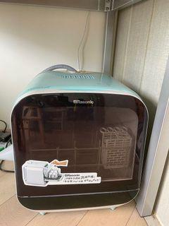 Rasonic 洗碗機