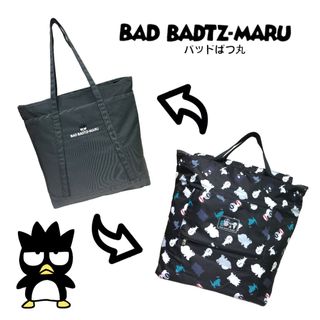 （分類：）位於 。 由 mou_museum 提交（商品編號 1084652337，圖片 1）。簡介： 。