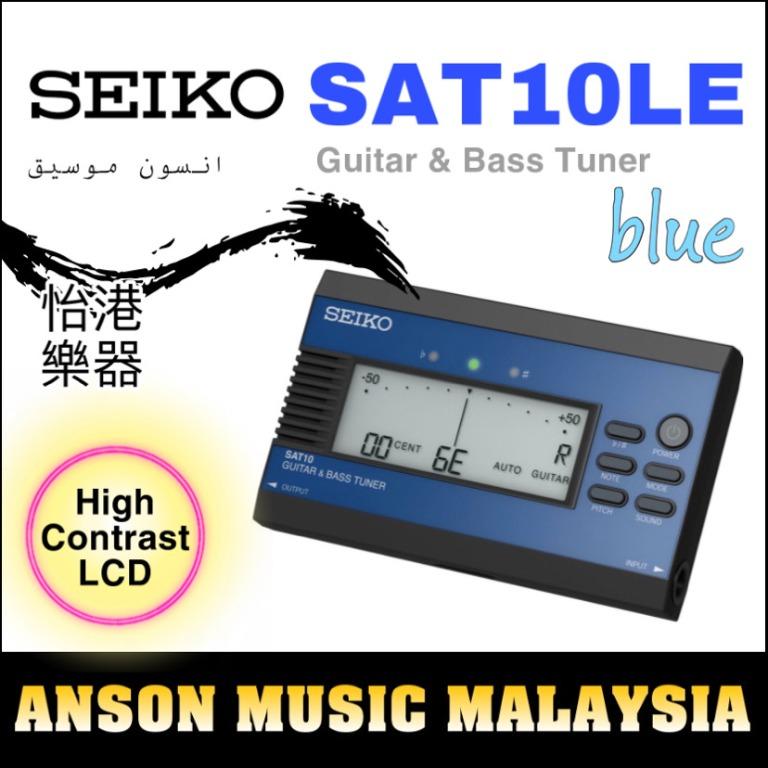 Seiko SAT10 Guitar & Bass Tuner with Reference Tones, Blue (SAT10LE / SAT10-LE),  Hobbies & Toys, Music & Media, Music Accessories on Carousell