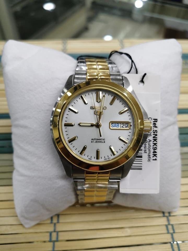 Snkk94 cheap