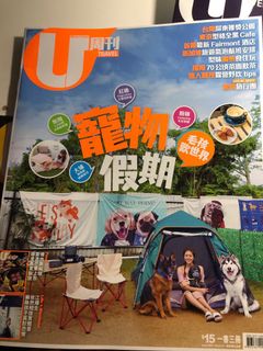 （分類：）位於 。 由 jackyhung721 提交（商品編號 1084675379，圖片 1）。簡介： 。