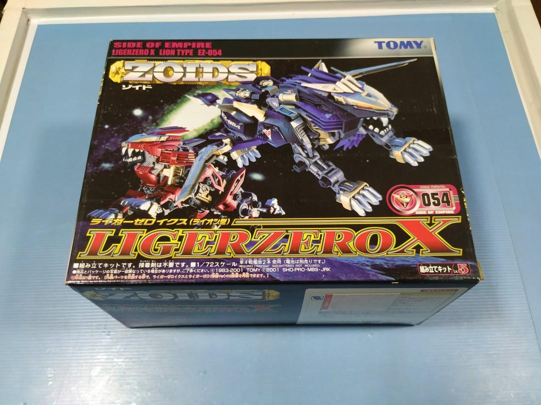 Zoids 索斯機械獸EZ-054 零式長牙獅X LIGER ZERO X（動力已損壞不可動