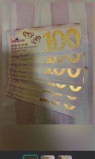 （分類：）位於 。 由 mezzhk 提交（商品編號 1079203095，圖片 1）。簡介： 。