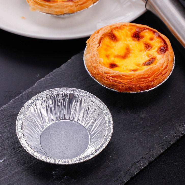 Egg top tart tins