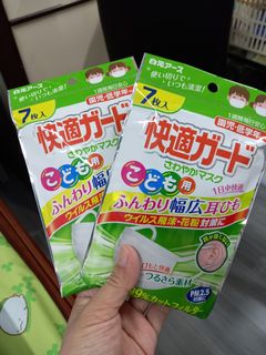 （分類：）位於 。 由 fcty0303 提交（商品編號 1079334922，圖片 1）。簡介： 。