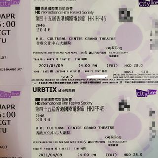 （分類：）位於 。 由 duenselei 提交（商品編號 1077717015，圖片 1）。簡介： 。