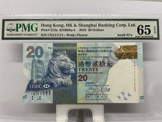 （分類：）位於 。 由 henryhohoho 提交（商品編號 1079292611，圖片 1）。簡介： 。