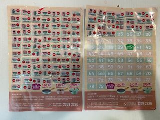 （分類：）位於 。 由 siuling00 提交（商品編號 1079246522，圖片 1）。簡介： 。