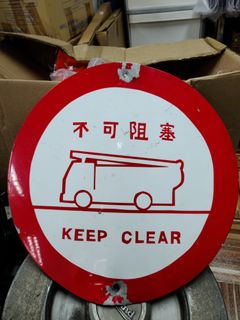 （分類：）位於 。 由 LKF1388 提交（商品編號 1079172462，圖片 1）。簡介： 。