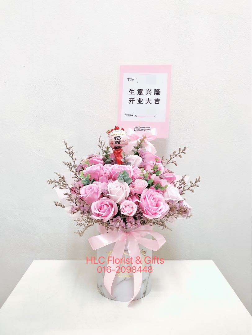 招财猫开业花桶 Hobbies Toys Stationery Craft Occasions Party Supplies On Carousell