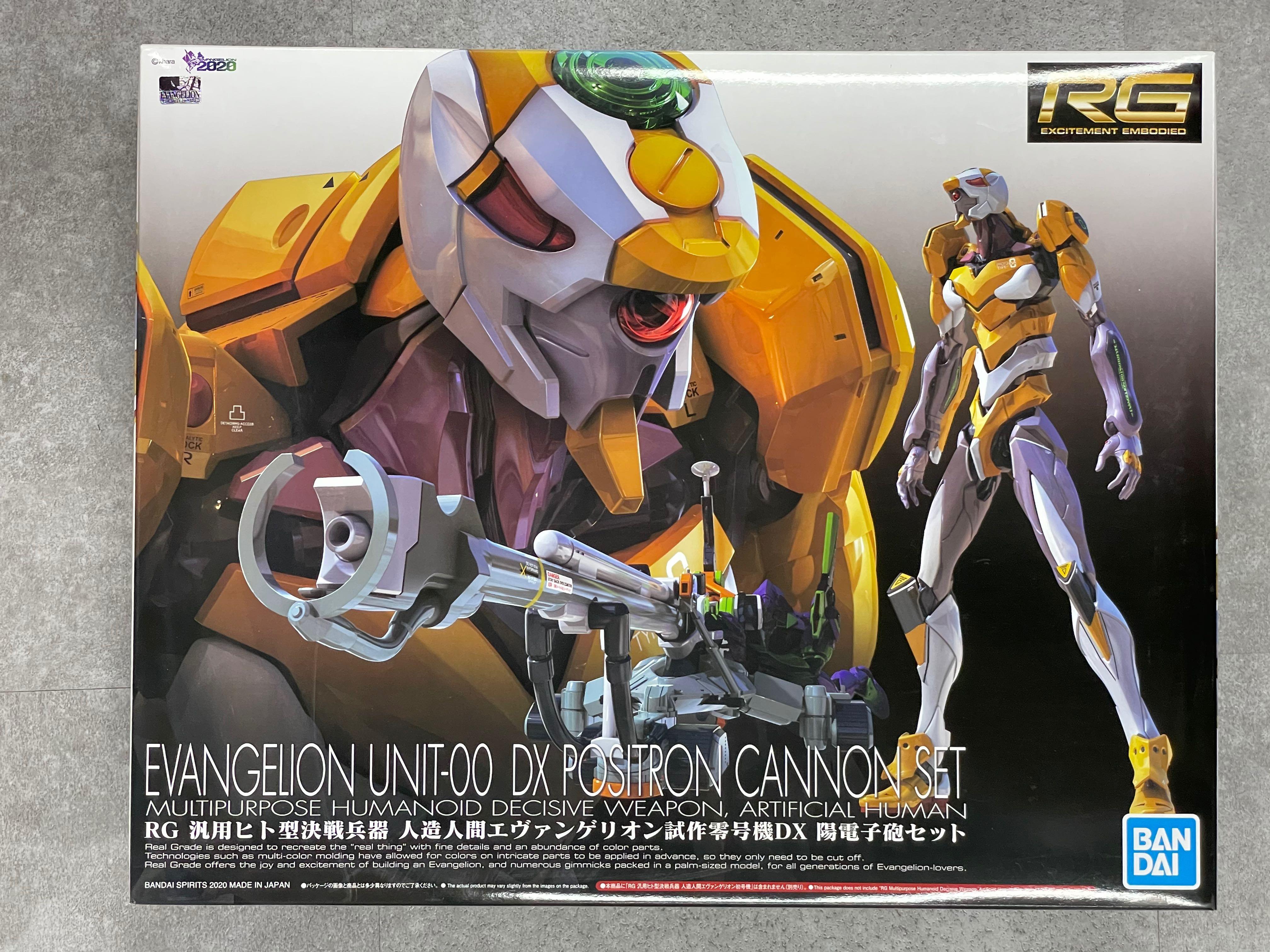 現貨 全新rg 1 144 Eva 零號機 Dx陽電子砲新世紀福音戰士 玩具 遊戲類 玩具 Carousell