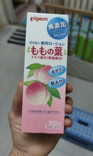 （分類：）位於 。 由 astinyoka 提交（商品編號 1079249108，圖片 1）。簡介： 。