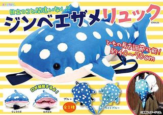 （分類：）位於 。 由 tohsakanain 提交（商品編號 1079188666，圖片 1）。簡介： 。
