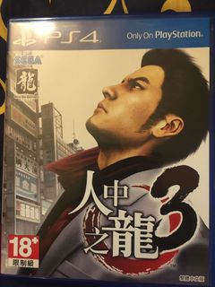 （分類：）位於 。 由 mankili13 提交（商品編號 1079285461，圖片 1）。簡介： 。