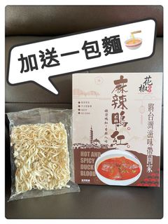 （分類：）位於 。 由 imustbuyit 提交（商品編號 1079153208，圖片 1）。簡介： 。