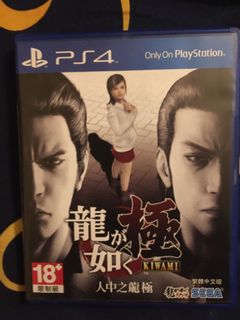 （分類：）位於 。 由 mankili13 提交（商品編號 1079334294，圖片 1）。簡介： 。