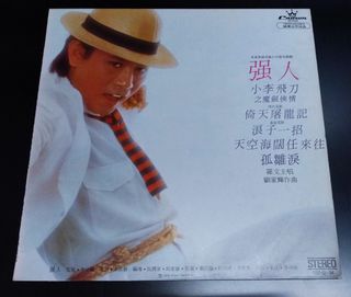 （分類：）位於 。 由 gadgetguys 提交（商品編號 1079346792，圖片 1）。簡介： 。