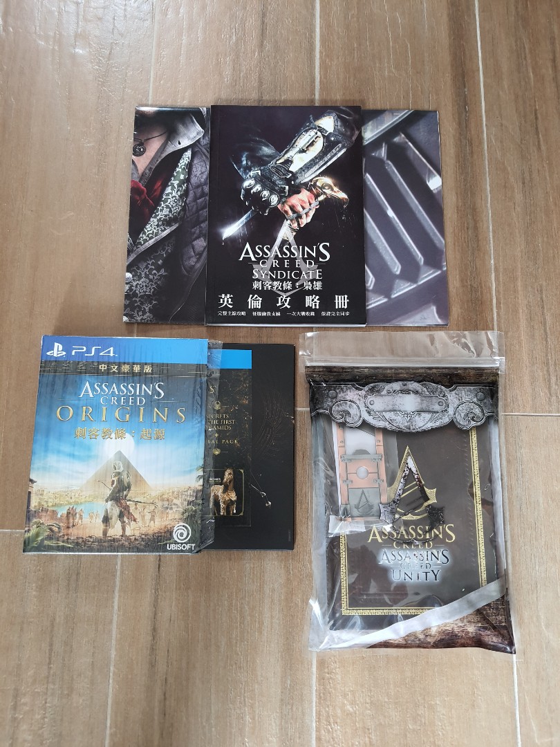 刺客教條設計集斷頭台開瓶器海報攻略音樂soundtrack Assassin S Creed Unity Syndicate Origins 起源 遊戲機 遊戲機裝飾配件 Carousell 刺客教條設計集斷頭台開瓶器海報攻略音樂soundtrack Assassin S Creed Unity Syndicate Origins 起源 遊戲機 遊戲機裝飾配件 Carousell