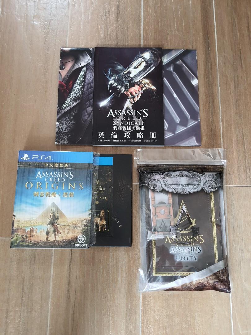 刺客教條設計集斷頭台開瓶器海報攻略音樂soundtrack Assassin S Creed Unity Syndicate Origins 起源 遊戲機 遊戲機裝飾配件 互動遊戲figure Carousell