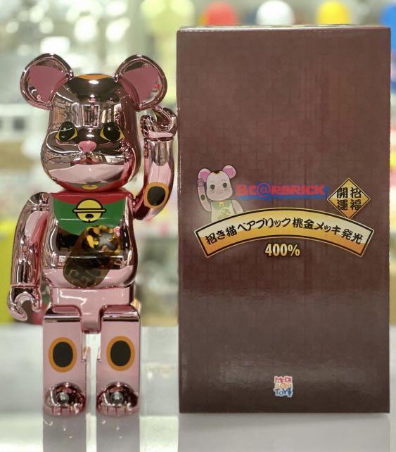 現貨 全新有單bearbrick 400 招財貓桃金色發光粉紅金色金色愛情100 1000 千萬両牛奶妹昇運金運開運財運發到飛起日本抽選商品 玩具 遊戲類 玩具 Carousell