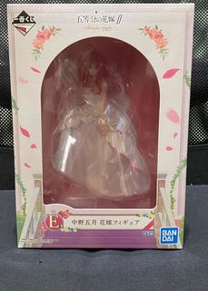 （分類：）位於 。 由 yokalone 提交（商品編號 1079260132，圖片 1）。簡介： 。