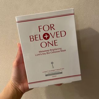 現貨 台灣 for beloved one 寵愛之名 亮白淨化光之鑰生物纖維面膜3片64203806816769110