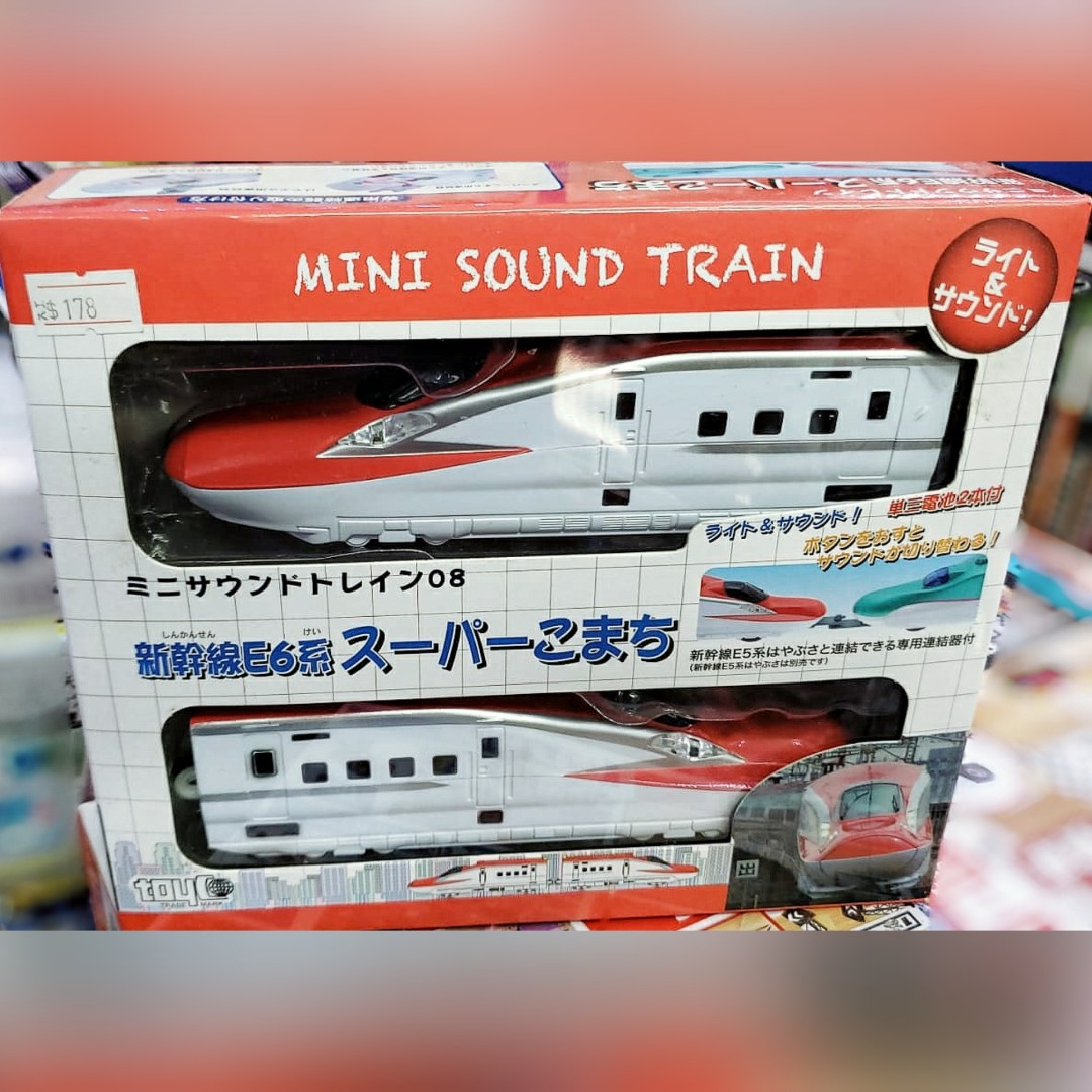 特價新幹線e6 火車玩具 興趣及遊戲 玩具 遊戲類 Carousell