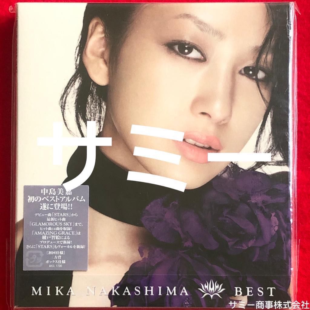 中島美嘉mika Nakashima Best ベスト 日本盤 初回盤三方背ボックス仕様 音樂樂器 配件 Cd S Dvd S Other Media Carousell