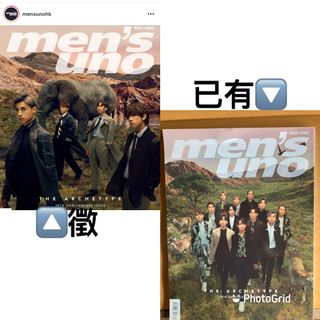 （分類：）位於 。 由 wings51523 提交（商品編號 1079155515，圖片 1）。簡介： 。