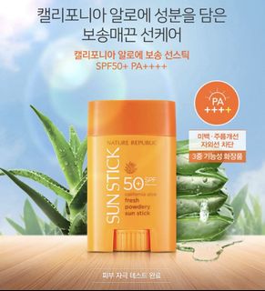 （分類：）位於 。 由 sandy_8866 提交（商品編號 1079292024，圖片 1）。簡介： 。