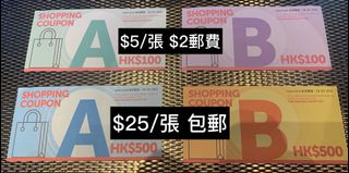 （分類：）位於 。 由 kintk 提交（商品編號 1078138020，圖片 1）。簡介： 。