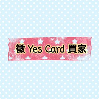 （分類：）位於 。 由 sum_123 提交（商品編號 1079240696，圖片 1）。簡介： 。