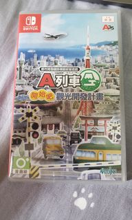 （分類：）位於 。 由 summoon 提交（商品編號 1079204135，圖片 1）。簡介： 。