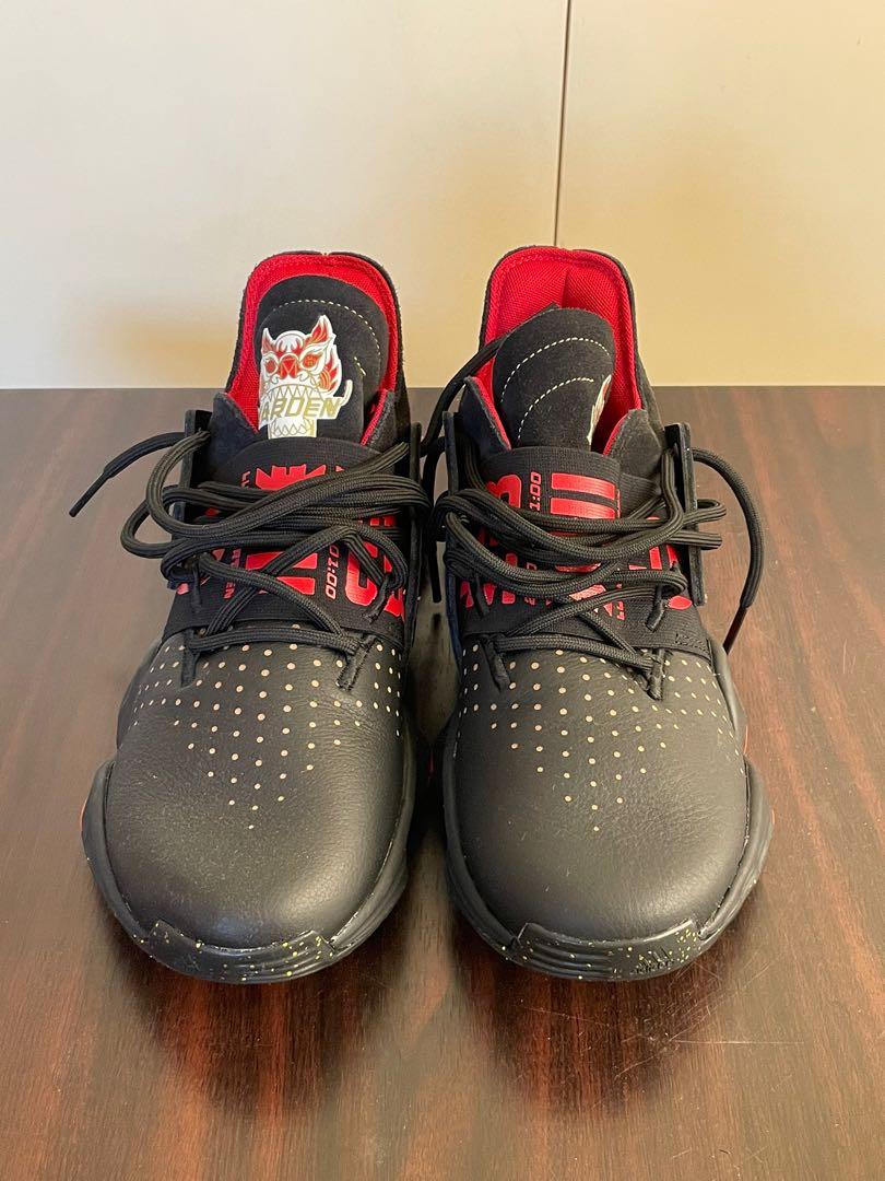 Harden 3 cny sale