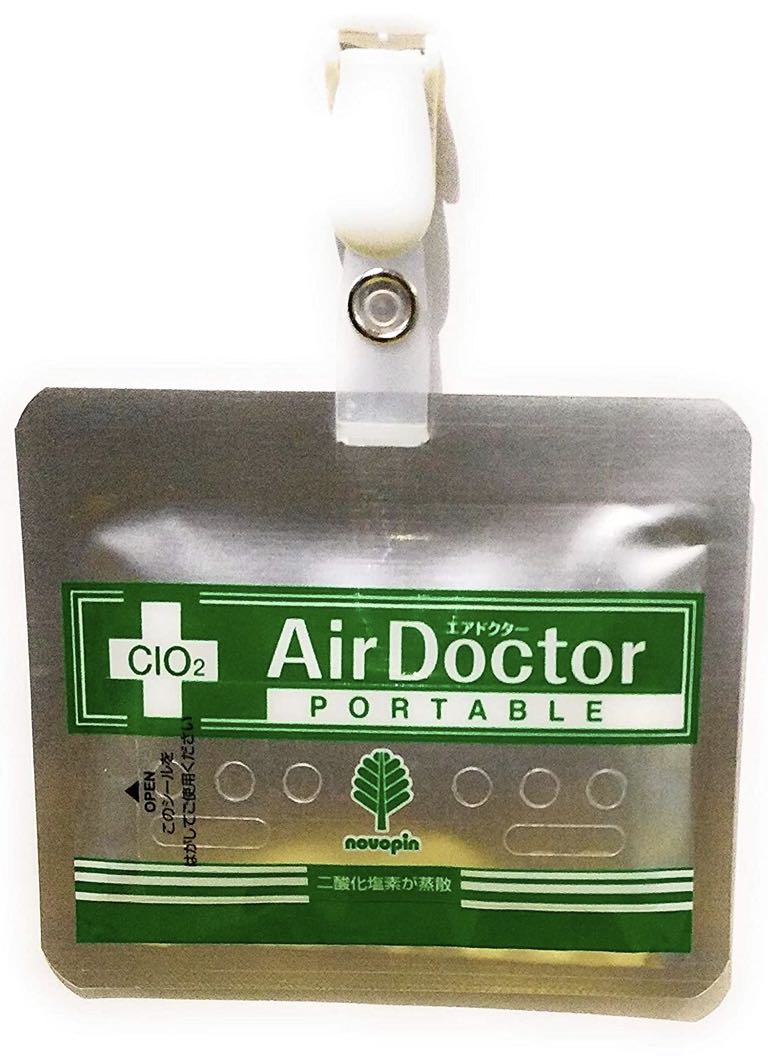 Air Doctor Portable Air Purifier Made in Japan 🇯🇵 🇯🇵🇯🇵, Beauty