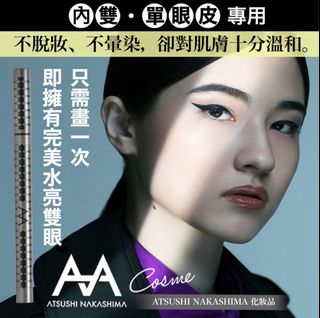 （分類：）位於 。 由 tifa_lockhart 提交（商品編號 1079342371，圖片 1）。簡介： 。