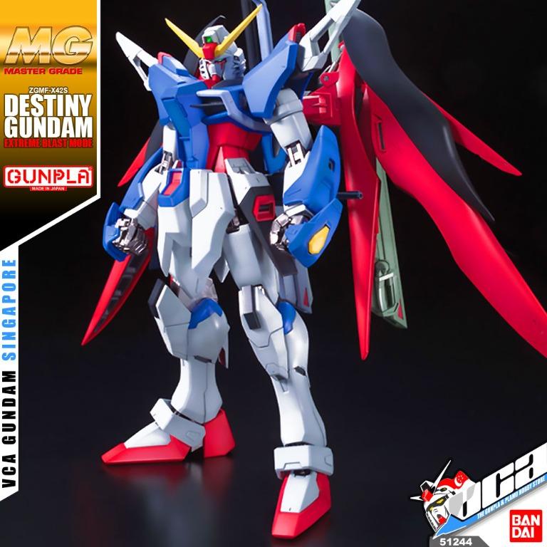 GD32 Gundam Decal GUNPLA MG Master Grade ZGMF-X42S Gundam Destiny 1/100 BANDAI 