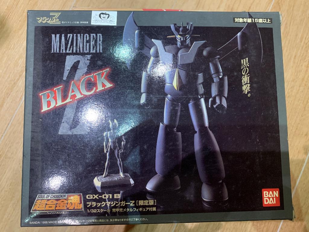 🔥[全新現貨] Bandai GX-01B GX-01 B 超合金魂鐵甲萬能俠1號MAZINGER Z 