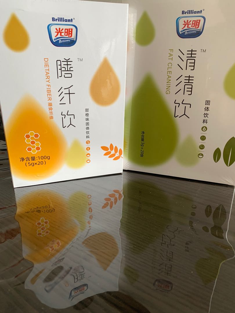 Brilliant Dietary Fibre / Fat Cleaning Drink (Detox, improves